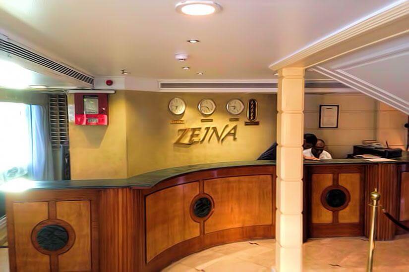 MS Zeina Nile Cruise MS Zeina Nile Cruise